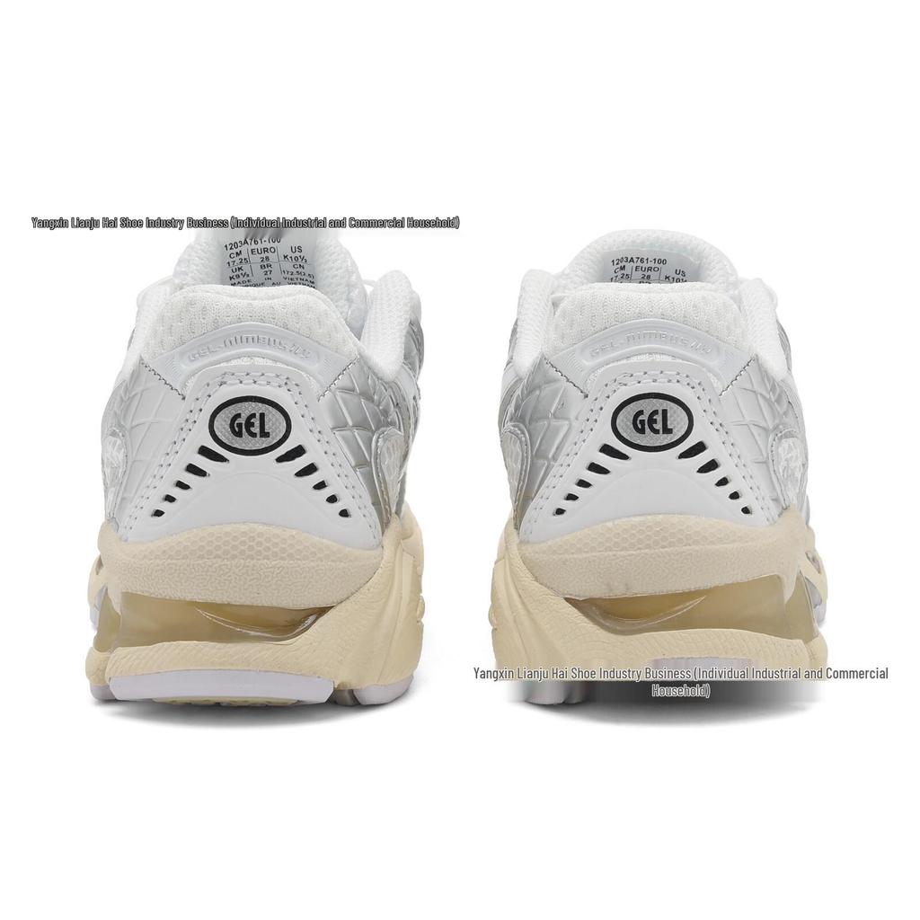 Nimbus 10.12025 Boys' Spring/Autumn Sports Shoes - Paris Breathable Kids' Dad Sneakers