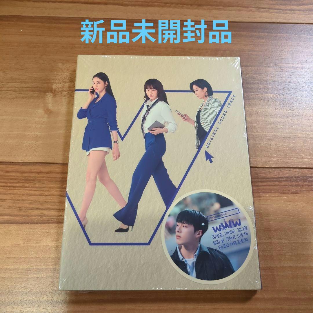 

[USED] Product * Korean drama Please enter love words OST CD