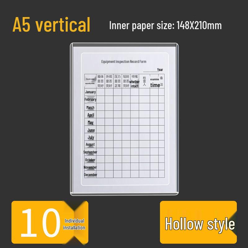 A4 Vertical Magnetic Document Display Pockets, 10-Pack