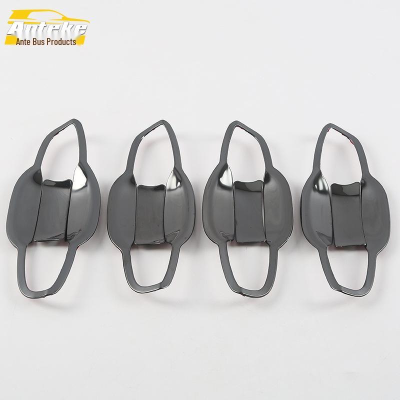 Magotan B8 Door Bowl Protective Film - Fits 17 Models, Anti-Scratch & Wear-Resistant Handle Cover.