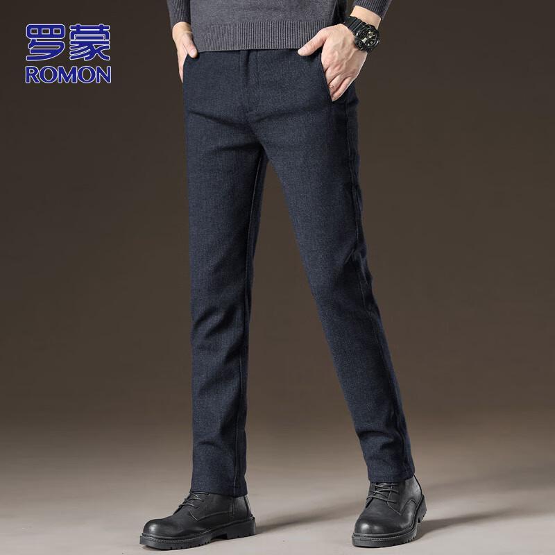 Romon Men's Casual Business Straight-Leg Pants