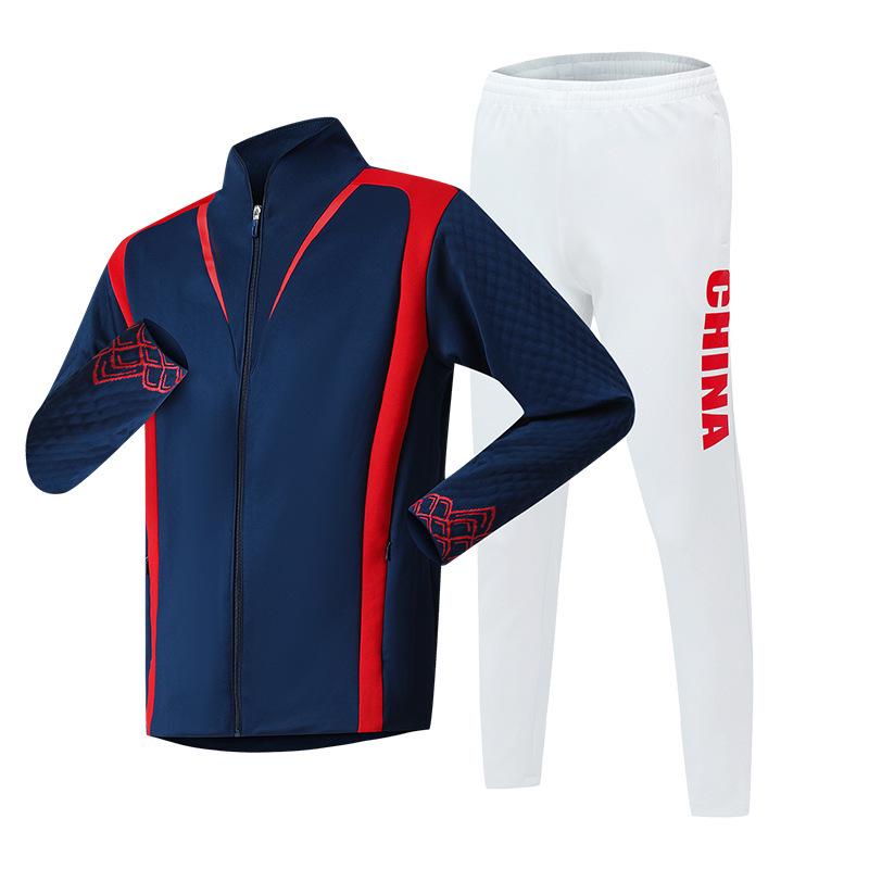 Chinese Wushu Coach Team Sports Uniform for Training & Competitions - Spring/Autumn