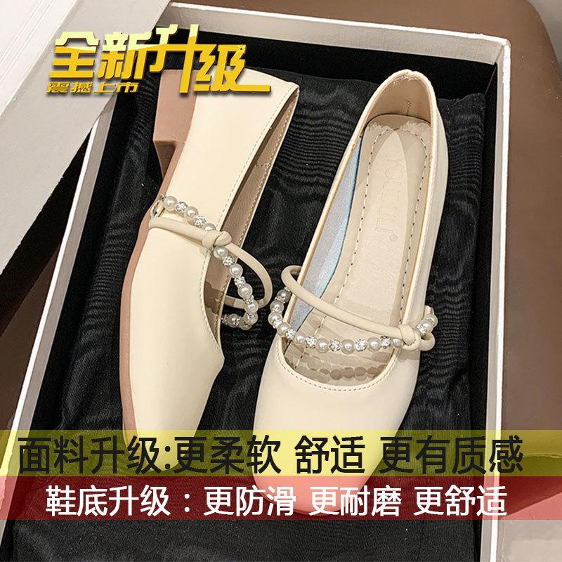 

Soft-soled low-heeled bridesmaids spring Mary Jane women s shoes small leather shoes women s 2025 new skirt spring French single shoes 35