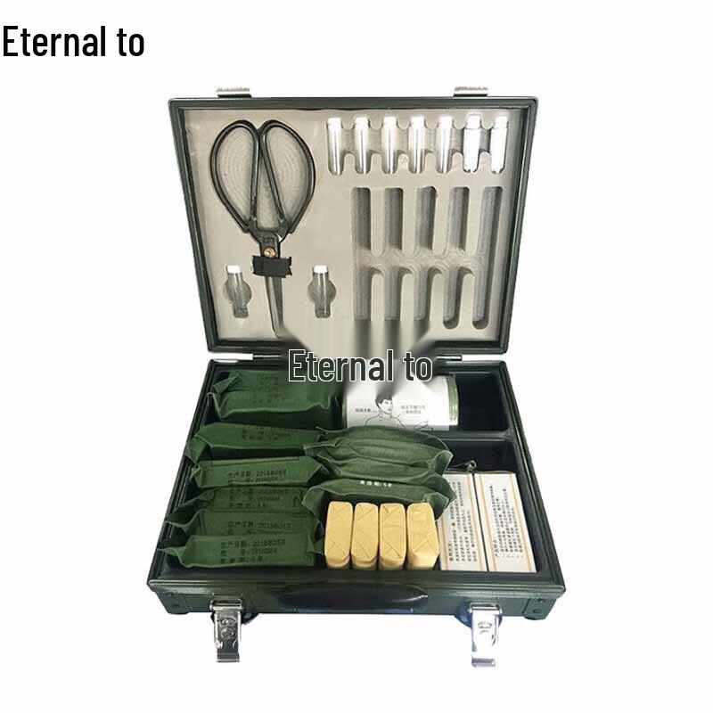 Outdoor Emergency First Aid Kit