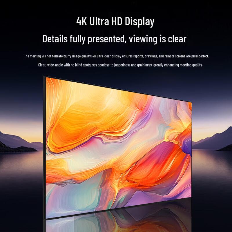 Lenovo 85-inch 4K Non-Touch Interactive Business Display (CN version)