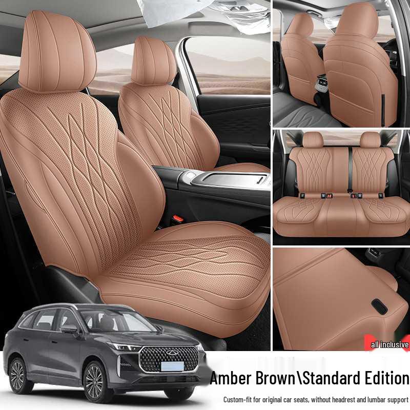 Tiggo 8 Leather Car Seat Cushion