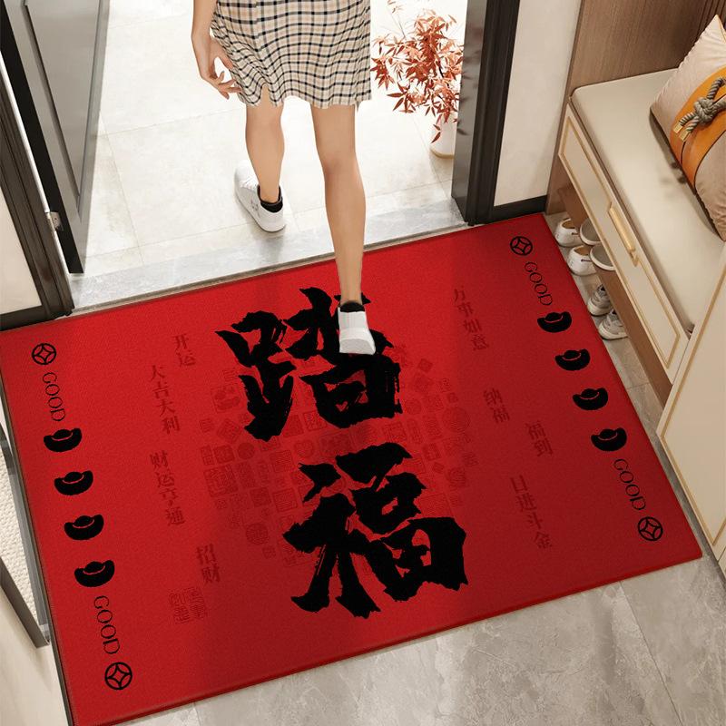 The Floor Mat Entrance Door Is New Chinese-Style Crystal Velvet, Which Is Easy To Take Care Of. Dust Removal And Soil Rubbing At The Entrance