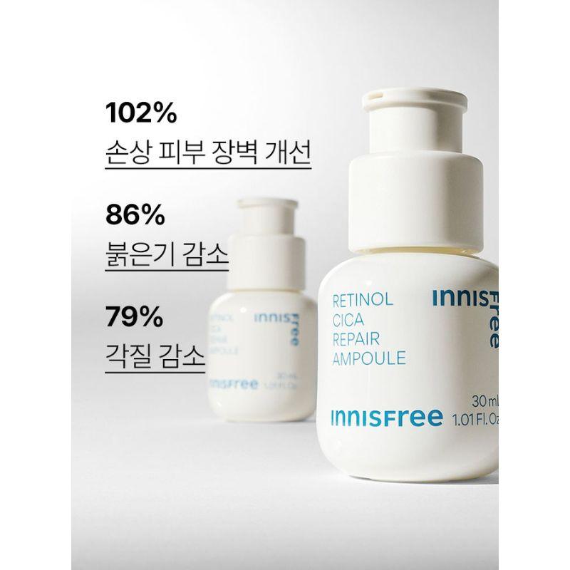 INNISFREE Retinol Cica Repair Ampoule 30mL
