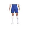 Dri-FIT 2023-24 Season Chelsea Football Club Home Logo Print Quick-Dry Shorts Men Shorts Blue DX2706-495