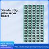 1000pcs/Miniature PCB Steering Gear Board Design Development, FOC Standard Servo Solution with Dual Magnetic Encoder