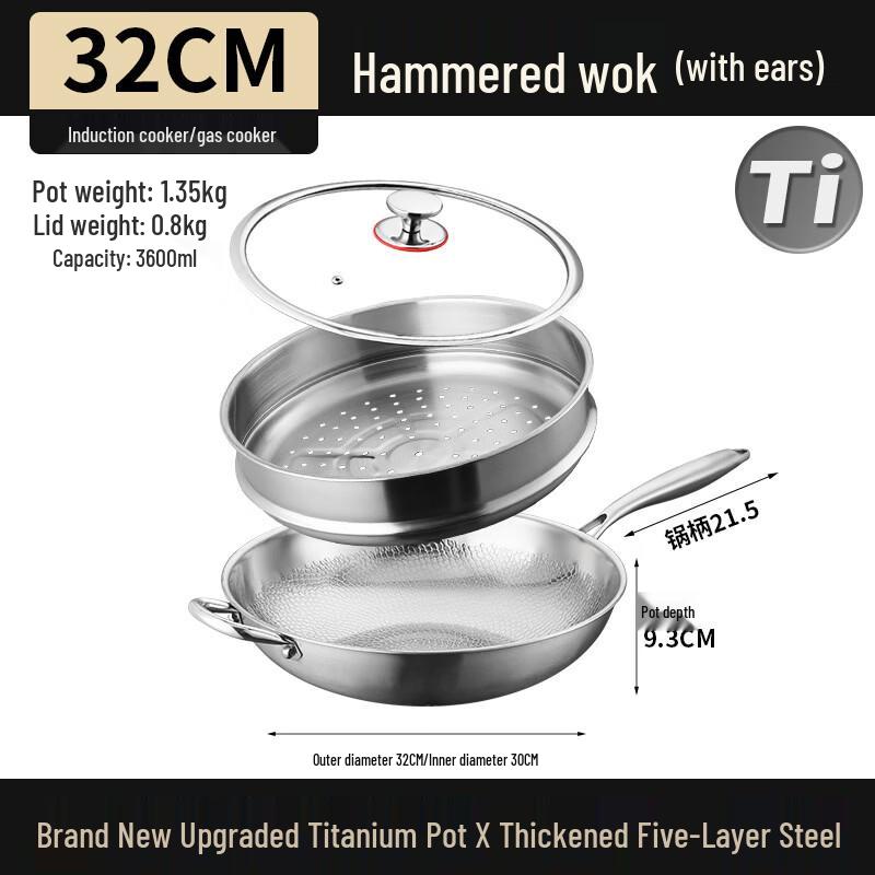 

ZCCJ 32cm Non-stick Flat-Bottom Wok
