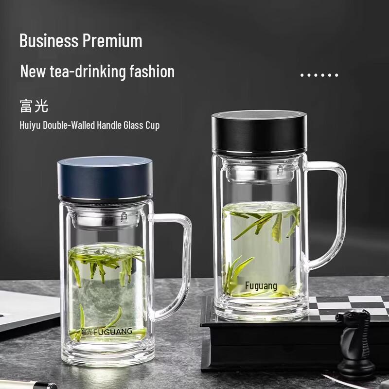 Fuguan Huiyu Double-Layer Glass Office Cup