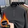 Winter 2025 Herren Plus Samt Verdicktes Sweatshirt - Halbhoher Kragen, Rundhals, Lässige Warme Basisschicht.