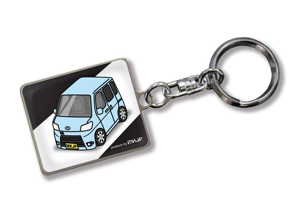 [MKJP] Custom Key Chain Daihatsu Hijet Cargo Cruise S331V Base: Black, blue (pale)