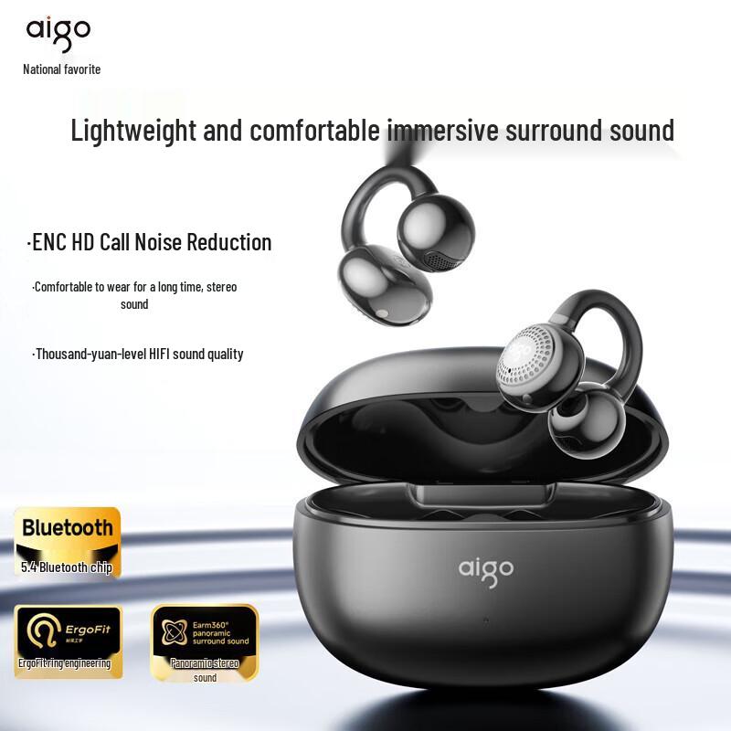 

aigo CA05 Open-Ear Bluetooth Sports Headphones