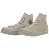 Converse All Star Square Toe Comfortable Breathable High Top Canvas Shoes Unisex sneaker Stone-Beige 31316970