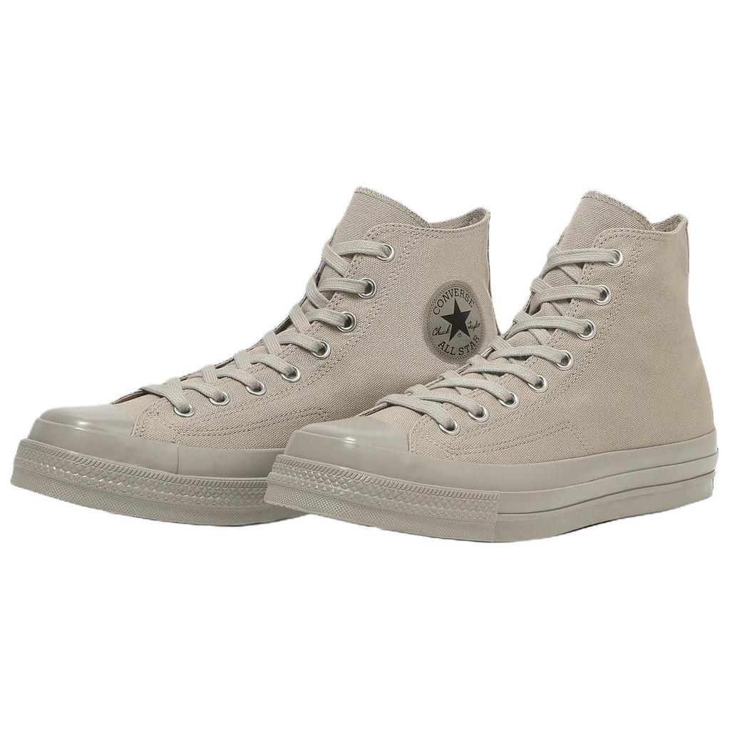 Converse All Star Square Toe Comfortable Breathable High Top Canvas Shoes Unisex sneaker Stone-Beige 31316970