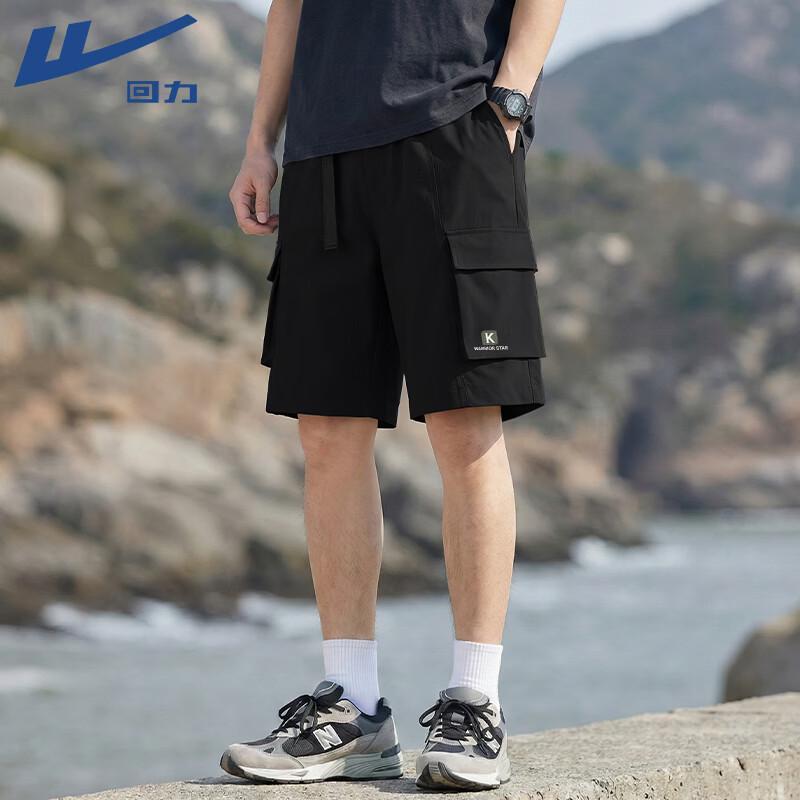 Warrior Men s Summer Trendy Functional Cargo Shorts 3XL