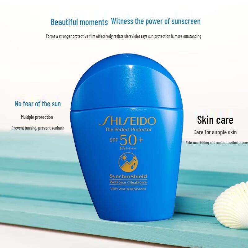 Shiseido Anessa Perfect UV Sunscreen Skincare Milk
