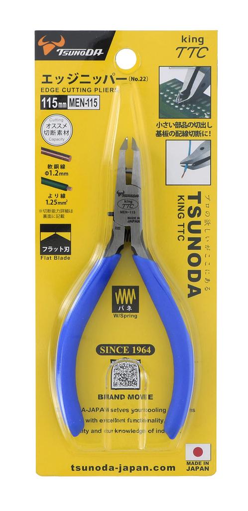 Tsunoda King TTC Boční štípací kleště, 115 mm, MEN-115