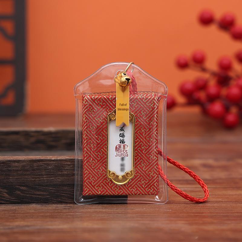 Lingyin Temple Amulet Sachet: Portable Charm for Phone, Car, or Purse – Health & Luck Pendant