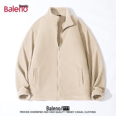 Baleno Men's Stand Collar Double-Sided Fleece Jacket