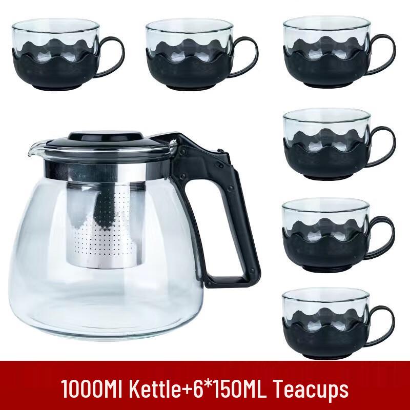 UD Large Capacity Household Glass Teapot Set