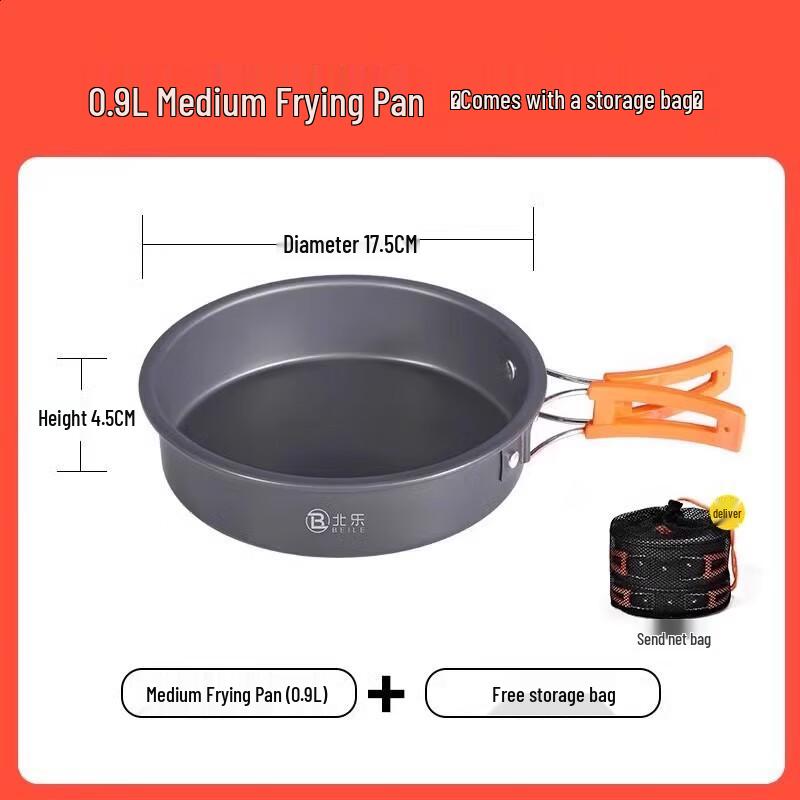 Jun Kaiwei Outdoor Camping Cookware