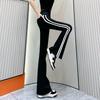 Black Flared Shark Pants for Women, High-waisted Slimming Striped Pants with Pockets, Loose and Stylish Spring/autumn Bell-bottom Pants