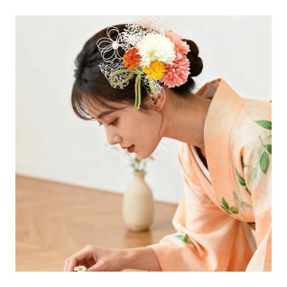 FASELE Japanese Hair Accessories, Artificial Flower Hairpins, U-Pins with Chrysanthemums, Bows, Mizuhiki, and Crafts. Hair Clips for Kimono, Formal