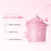 Clarifying Mud Mask with Cherry Blossom, 100g Pore Refining Face Mask Deep Cleansing, Oil-Free Skincare for Women