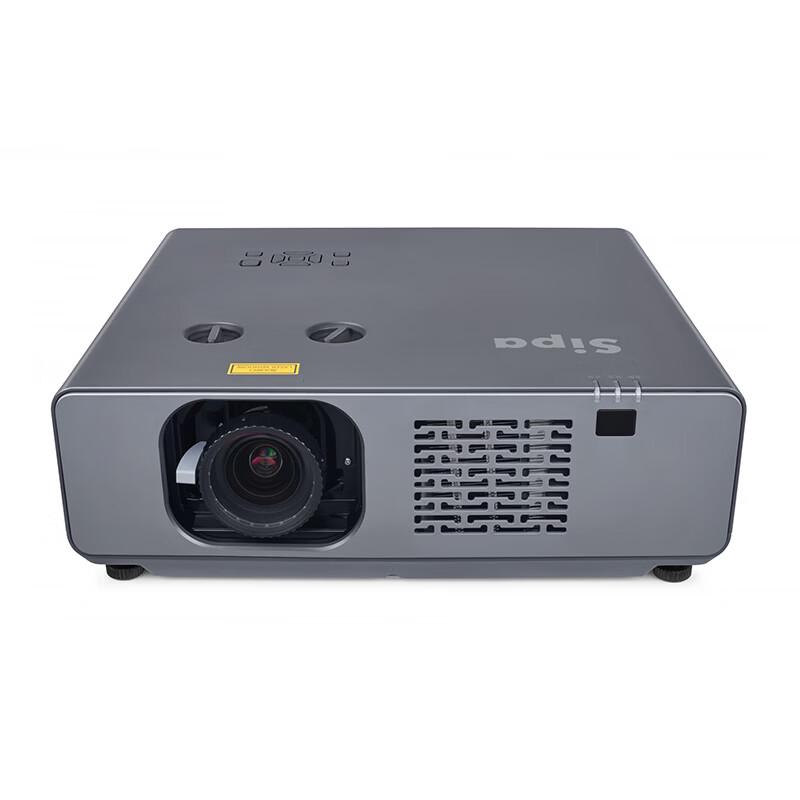 

HIPA SP-L2231U Laser Engineering Projector with Detachable Wireless Module (CN version)