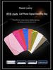 Mobile & Key Signal Shielding Bag - Anti-Radiation, RFID Blocking, Card Holder