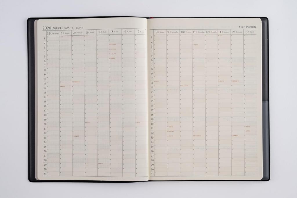 Takahashi 2026 B5 Weekly Desk 66 January Diary, Black, No. (Starts 2026)