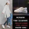 Little white shoes spring 2025 flat-bottomed sports breathable single shoes platform-soled casual fashion women's shoes