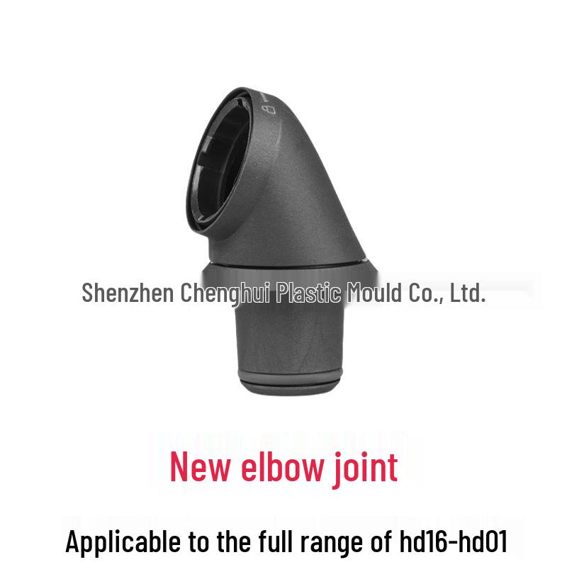 Dyson Hair Dryer Curling Nozzle Accessory