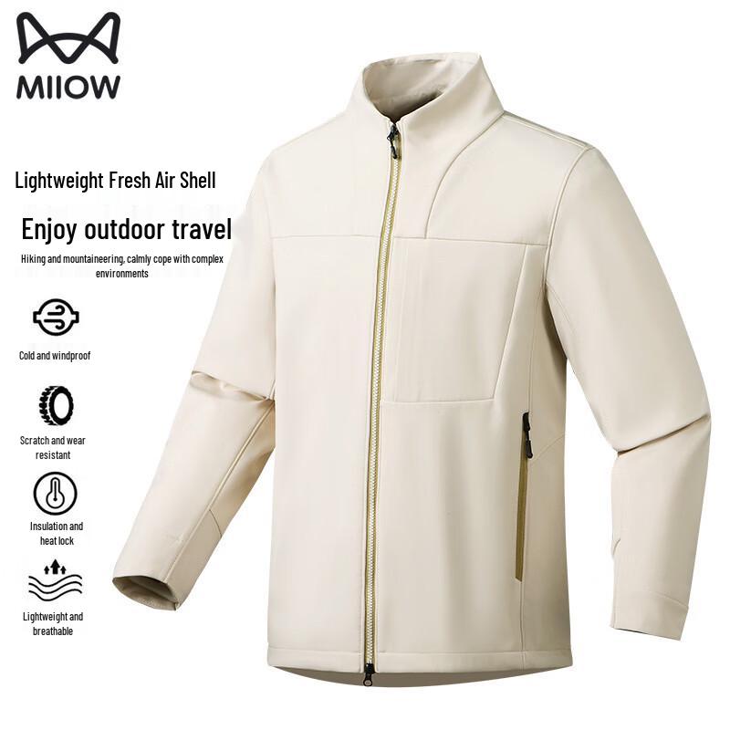 

Maoren Men s Stand-up Collar Softshell Windbreaker 3XL