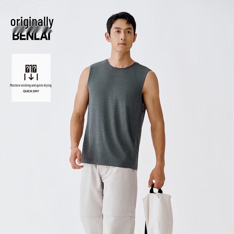 Мужская быстросохнущая меланжевая майка Benlai без рукавов S