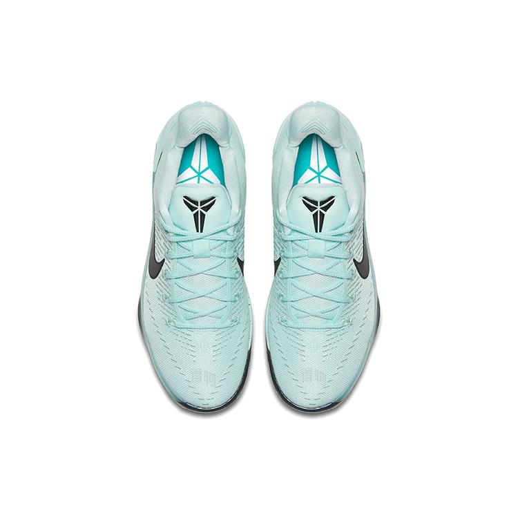 Nike Kobe A.D. Igloo 852425-300