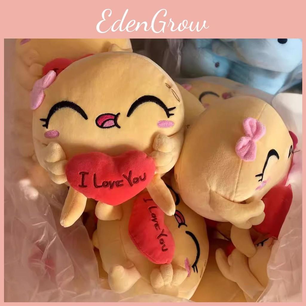 Pancake And Choco In Love Plush Toy Valentines Day Cartoon Pillow Doll Decor