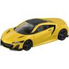 Takara Tomy Tomica Premium Honda NSX 3 Models Collection Toy Car for Ages 6 and Up