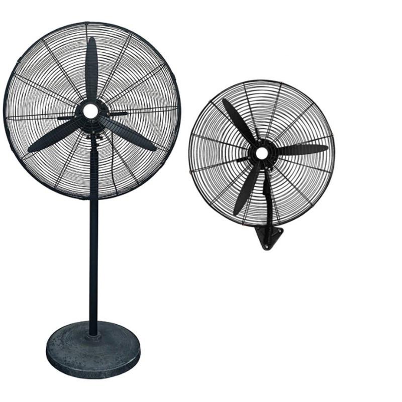 Gongfu Industrial High-Power Floor Fan