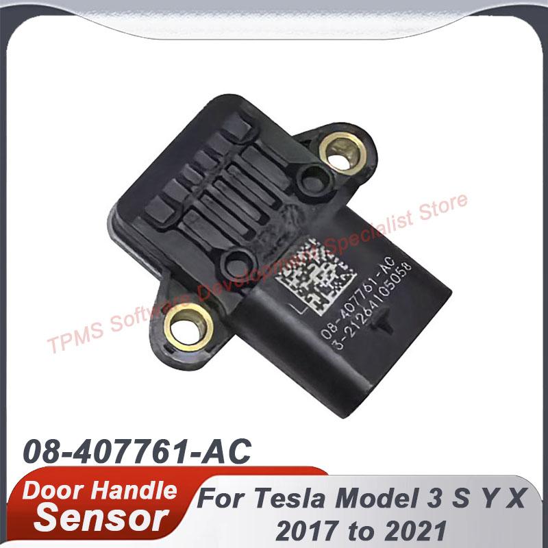 

1PCS Door Handle Sensor For Tesla Model 3 S Y X 2017-2021 08-407761-AC 1PCS
