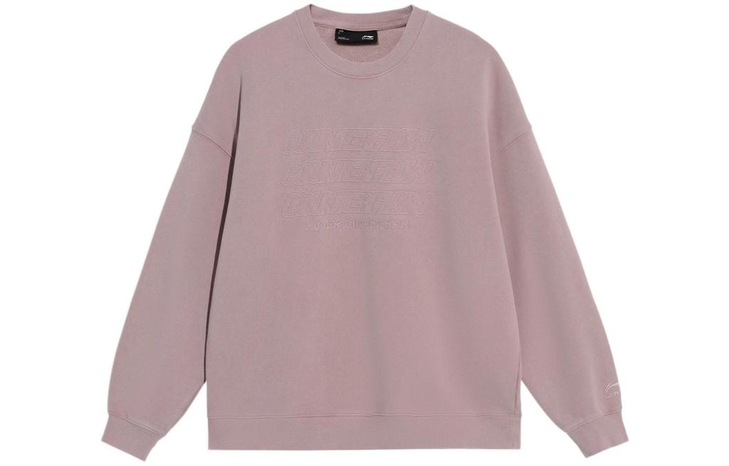 Men's Sweatshirt Li-Ning Li Ning Counterflow Sweatshirt Unisex Bark Umber