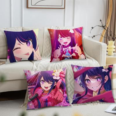 Federa Cuscino Anime Carina Ai H-Hoshino Copricuscino per Divano Soggiorno Adatto per Decorazione Casa Camera da Letto