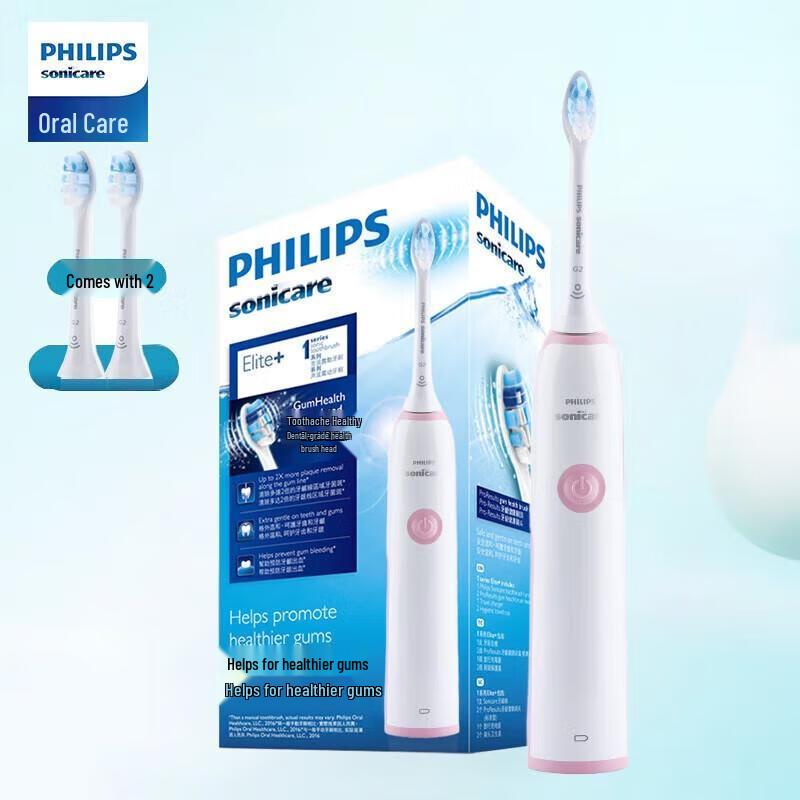 

Philips HX3226/41 Sonic Electric Toothbrush