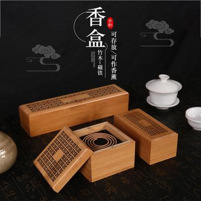 Bamboo Incense Burner Holder Zen Joss Stick Box Hollow Antique Finish Tea Culture