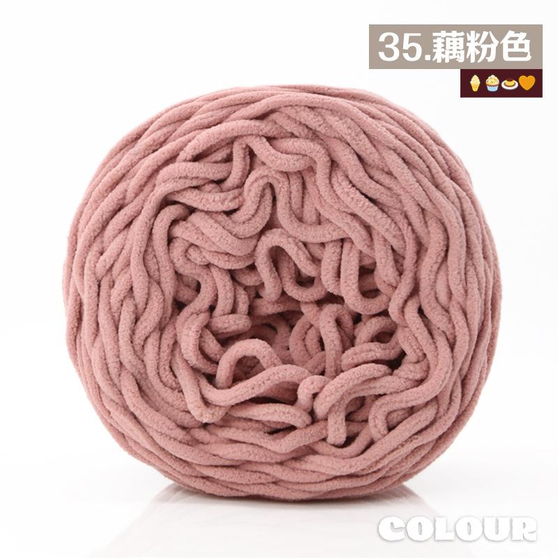 Round Strand Hollow Cotton Thread 2Mm Medium Coarse Cotton And Linen Hand-Woven Diy Crocheted Hat Thread Bag Material Hollow Yarn