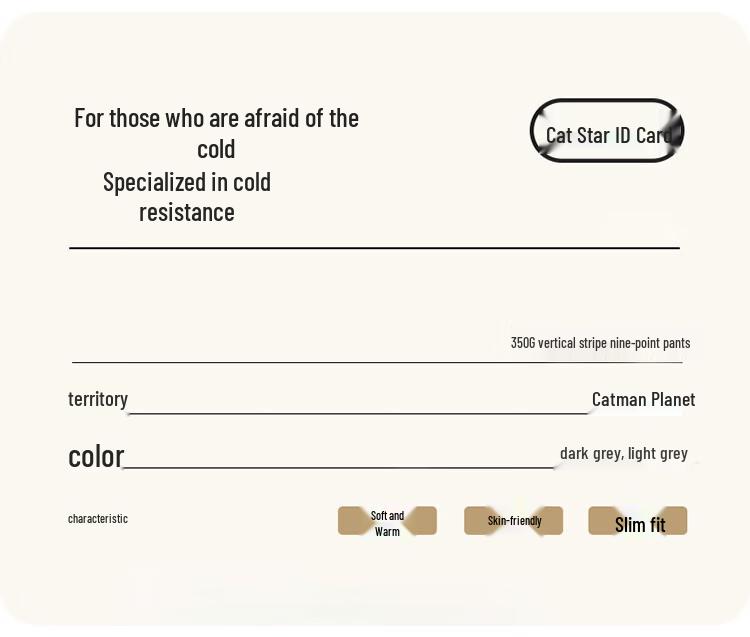 MaoRen Women's Fleece-Lined Vertical Stripe Leggings