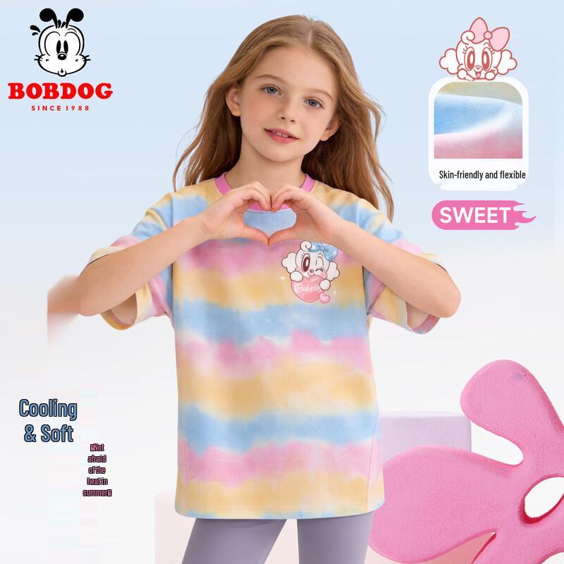 Balabobo Girls  Rainbow Gradient Cool-Feel T-Shirt 120